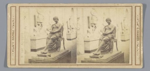 Sculpture of Agrippina minor in a museum in Naples