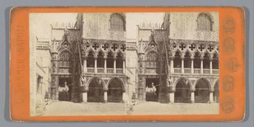 View of the Porta della Carta of the Doge's Palace in Venice