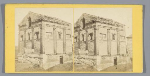 View of a temple in Rome