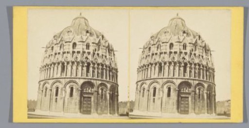 View of the Baptistery in Pisa