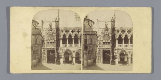 View of the Porta della Carta of the Doge's Palace in Venice