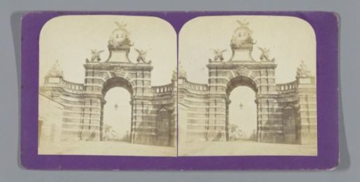 View of the Porta Garibaldi, Catania