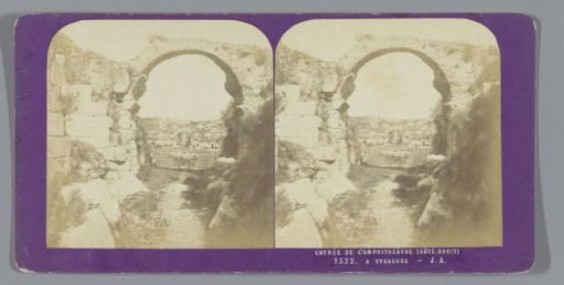 View of the entrance on the east side of the Greek Theatre of Syracuse