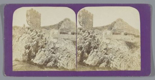 View of the city wall of Taormina