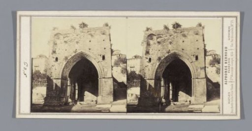 Facade of the Fonte Nuova in Siena