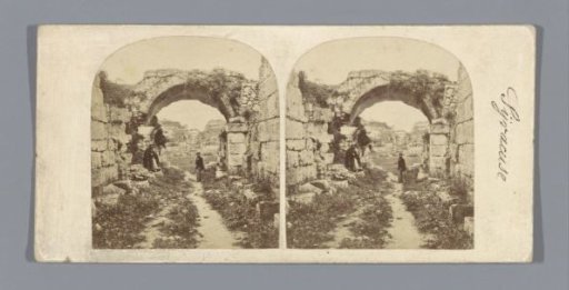 Entrance of the amphitheater of Syracuse