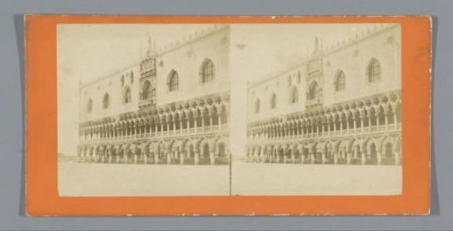 Facade of the Doge's Palace in Venice