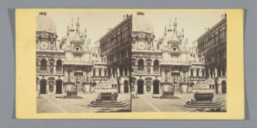Courtyard of the Doge's Palace in Venice