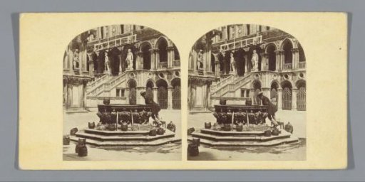 Bronze well in the courtyard of the Doge's Palace in Venice