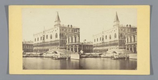 Rear facade of the Doge's Palace in Venice