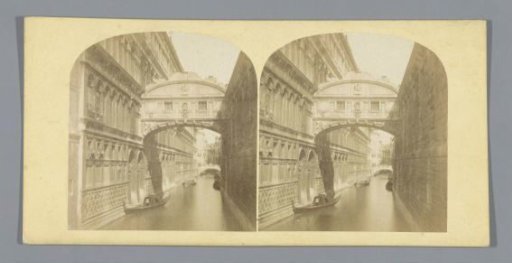Bridge of Sighs in Venice