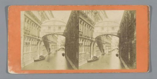 Bridge of Sighs in Venice