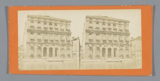 Facade of the Palazzo Corner della Ca' Grande in Venice