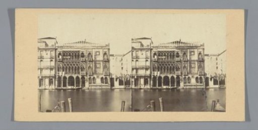 Facade of the Ca' d'Oro in Venice