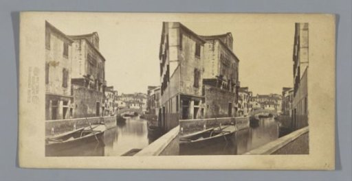 View of the Rio dei Carmini in Venice
