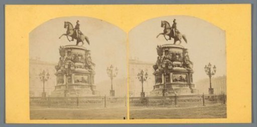 Equestrian statue of King Nicholas I of Russia in St. Petersburg