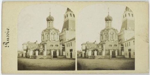 Exterior of a church in Moscow