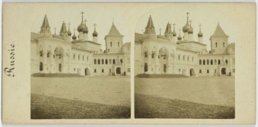 Facade of the Chudov Monastery in the Kremlin of Moscow