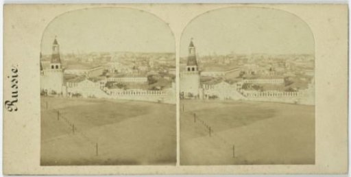 View of Moscow, seen from the Kremlin