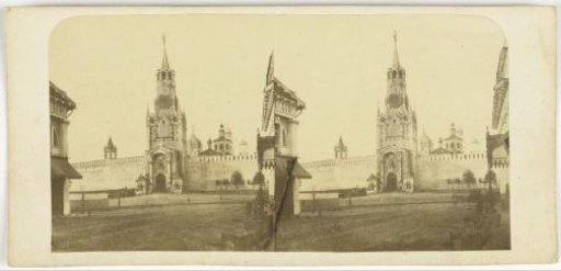 View of the Spasskaya Tower of the Kremlin of Moscow