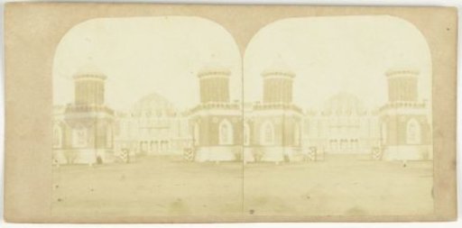 Exterior of the Petrovsky Palace in Moscow