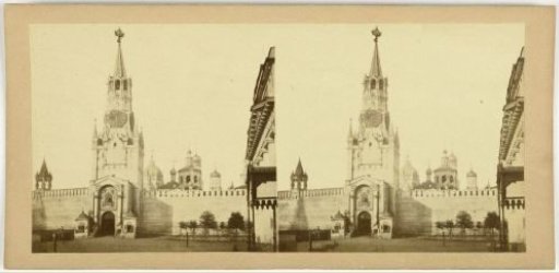 View of the Spasskaya Tower of the Kremlin of Moscow
