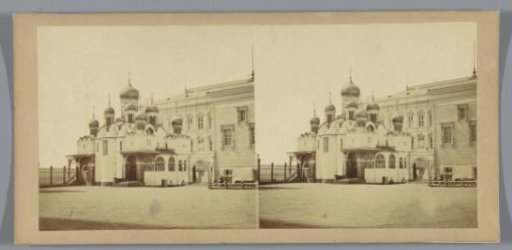 View of the Annunciation Cathedral of the Kremlin, Moscow