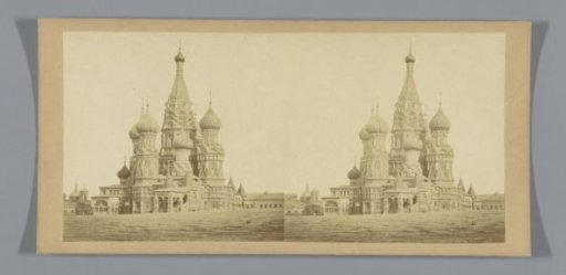 View of the Cathedral of the Intercession of the Kremlin, Moscow