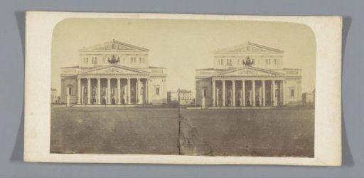 View of the Bolshoi Theatre, Moscow