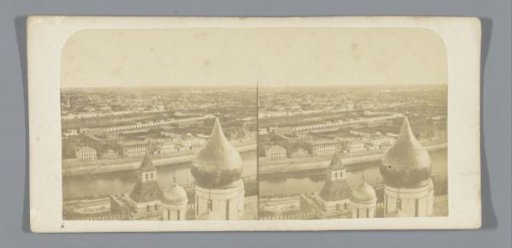 View of Moscow, seen from the Kremlin