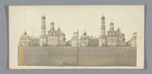 View of the Bell Tower of Ivan the Great in the Kremlin, Moscow