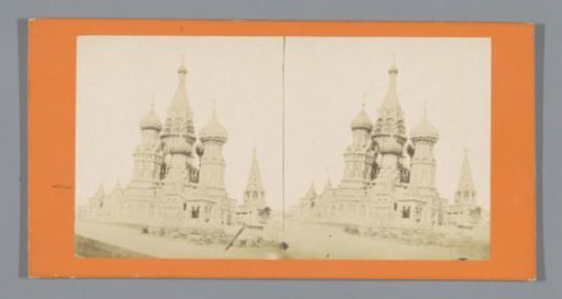 View of the Cathedral of the Intercession of the Kremlin, Moscow