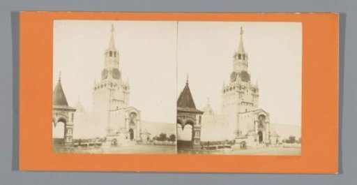 View of the Trinity Tower, Moscow
