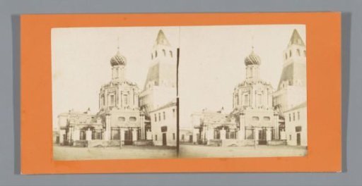 View of a church, possibly in Moscow
