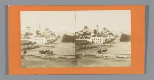 View of Moscow, with persons and horse-drawn carts in the foreground