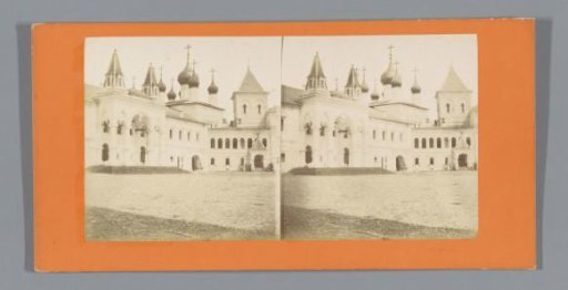 Courtyard of the Assumption Monastery in the Kremlin, Moscow