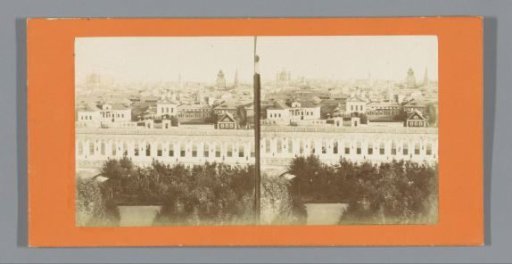 View of Moscow, seen from the Kremlin