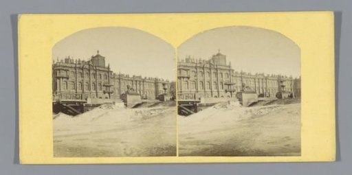 View of the Winter Palace in St. Petersburg