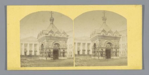 Chapel on the Nevsky Prospekt in St. Petersburg
