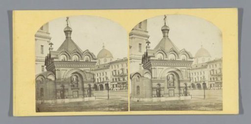View of a chapel in St. Petersburg