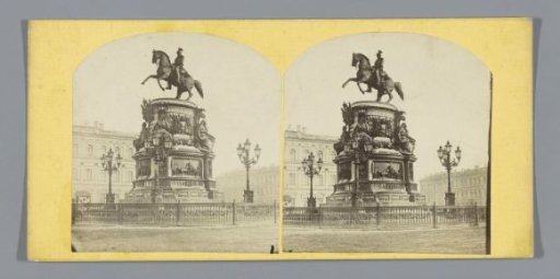 Equestrian Statue of Nicholas I of Russia in St. Petersburg