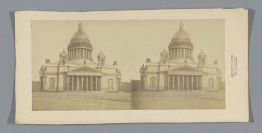 View of the Isaac Cathedral in St. Petersburg
