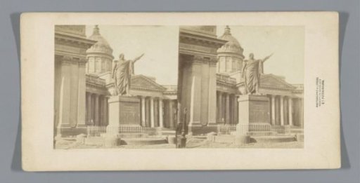 View of the Kazan Cathedral in St. Petersburg with a monument to Field Marshal Mikhail Kutuzov in front of it