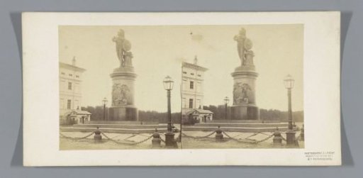 Statue of a man with a sword in St. Petersburg