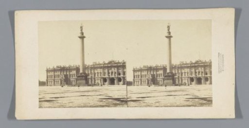 View of the Winter Palace and the Alexander Column in St. Petersburg