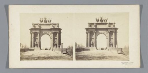 View of the Narva Triumphal Arch in St. Petersburg