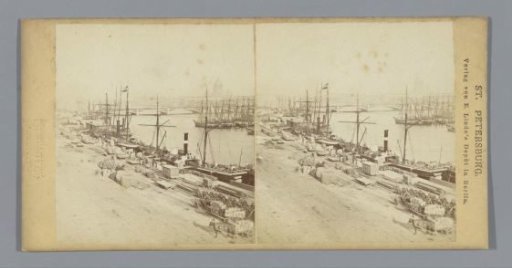 View of the Neva in Saint Petersburg, with ships along the quay