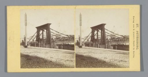 View of the Egyptian Bridge in St. Petersburg