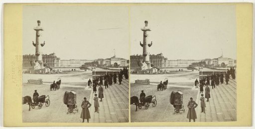 View of the Birzhevaya Ploshchad in Saint Petersburg