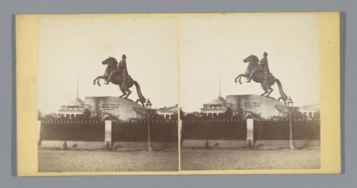 Equestrian statue of Peter the Great I in Saint Petersburg